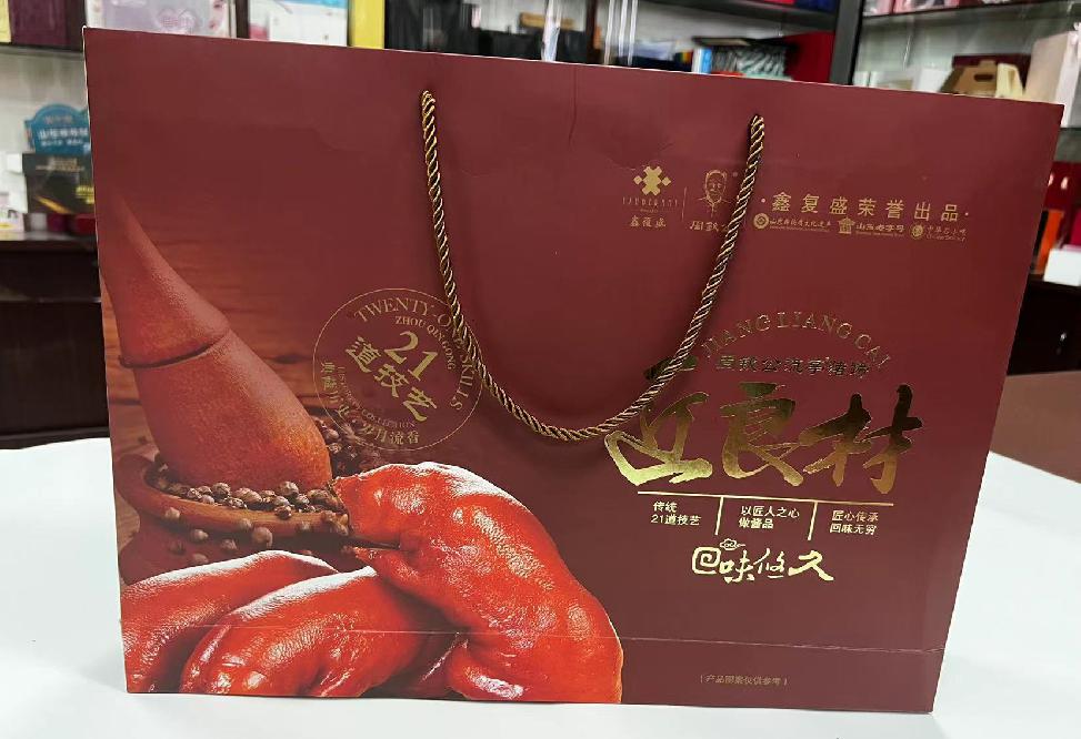 太平礼品盒定制